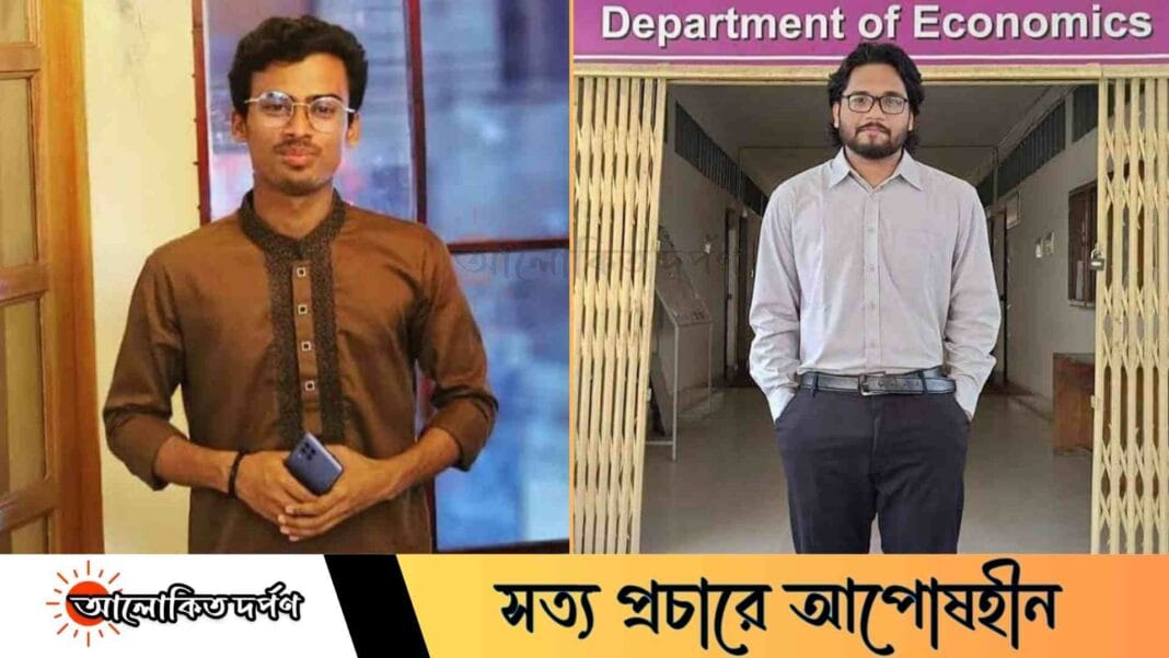 ইবি ক্যারিয়ার ক্লাবের নতুন কমিটি, সভাপতি আবুসাঈম সম্পাদক অনিক ইবি ক্যারিয়ার ক্লাবের নতুন কমিটি, সভাপতি আবুসাঈম সম্পাদক অনিক