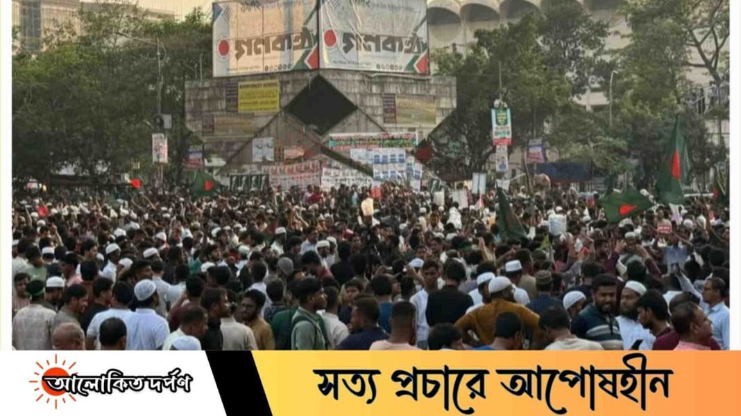 আওয়ামী লীগ নিষিদ্ধ: সময়ের দাবি আওয়ামী লীগ নিষিদ্ধ: সময়ের দাবি