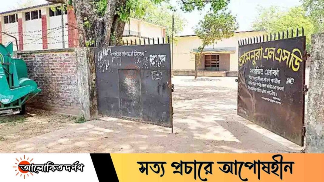 চাঁপাইনবাবগঞ্জের আমনুরা খাদ্য গুদামে নারী কর্মকর্তাকে লাঞ্ছিতের অভিযোগ চাঁপাইনবাবগঞ্জের আমনুরা খাদ্য গুদামে নারী কর্মকর্তাকে লাঞ্ছিতের অভিযোগ