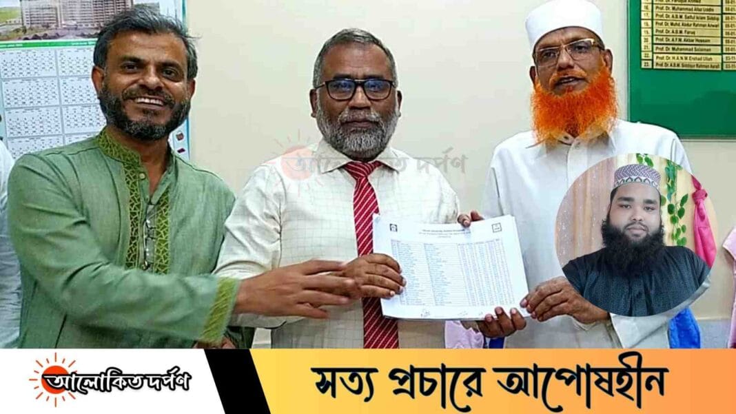 ইবির ডি ইউনিটের ভর্তি পরীক্ষার ফল প্রকাশিত: প্রথম হয়েছেন রাকিবুল হাসান