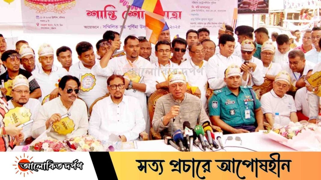 বাংলাদেশে সংখ্যাগরিষ্ঠের রাজনীতি হবে নাঃ আমীর খসরু