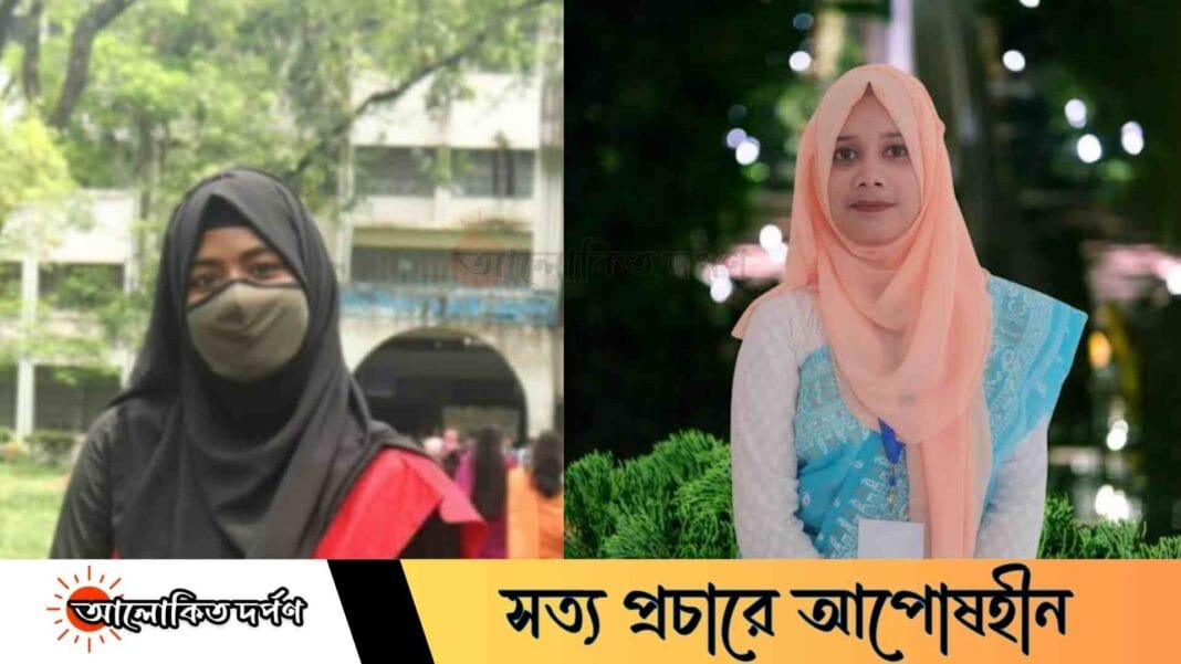 ইবির খালেদা জিয়া হল ডিবেটিং সোসাইটির নতুন নেতৃত্বে তাজমিন ও মুমতাহিনা