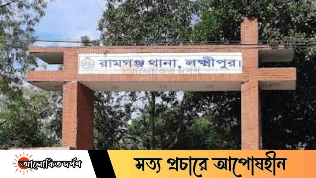 রামগঞ্জে বৃদ্ধাকে জবাই করে হত্যা: ডাকাতির আশঙ্কা, তদন্তে পুলিশ