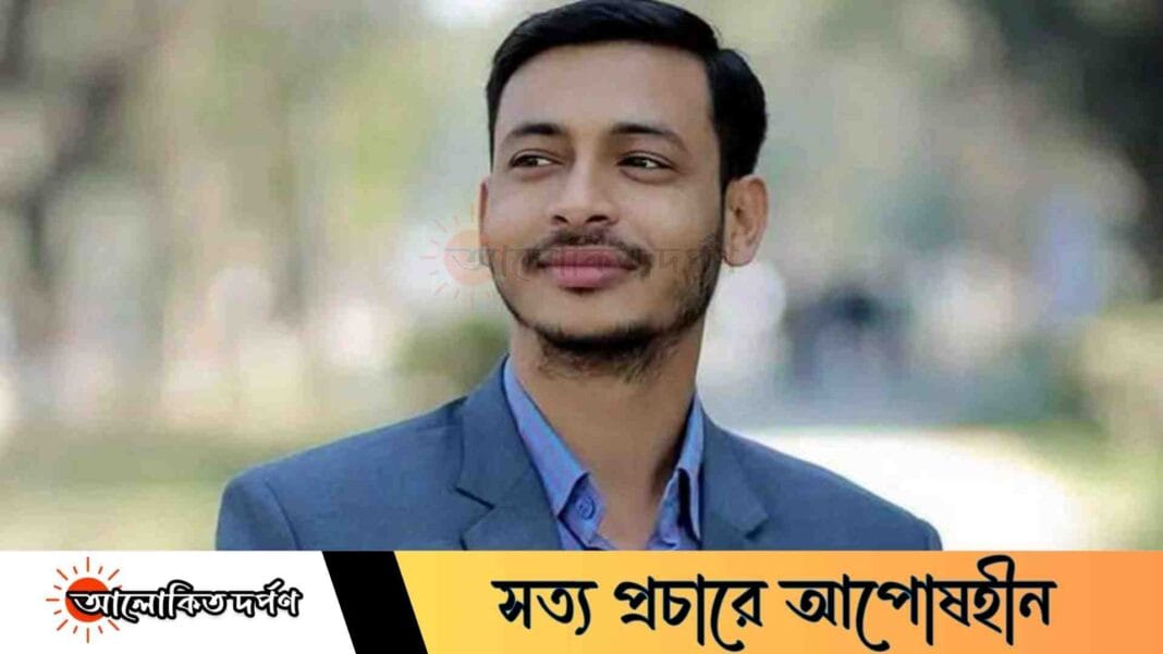 ছাত্রী হেনস্তাকারী ও সমকামিতা প্রমোটকারী শিক্ষকের শাস্তি পর্যালোচনায় মতবিনিময় কাল ছাত্রী হেনস্তাকারী ও সমকামিতা প্রমোটকারী শিক্ষকের শাস্তি পর্যালোচনায় মতবিনিময় কাল