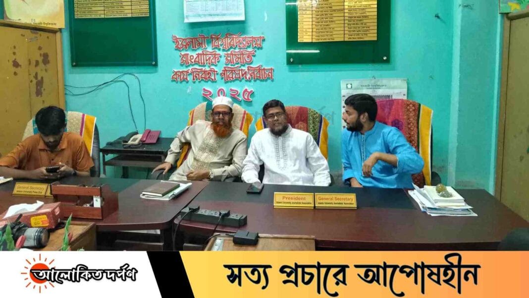 এক বছরের মধ্যে ফাজিল ও কামিল সেশনজট মুক্ত হবে: ইআবি উপাচার্য