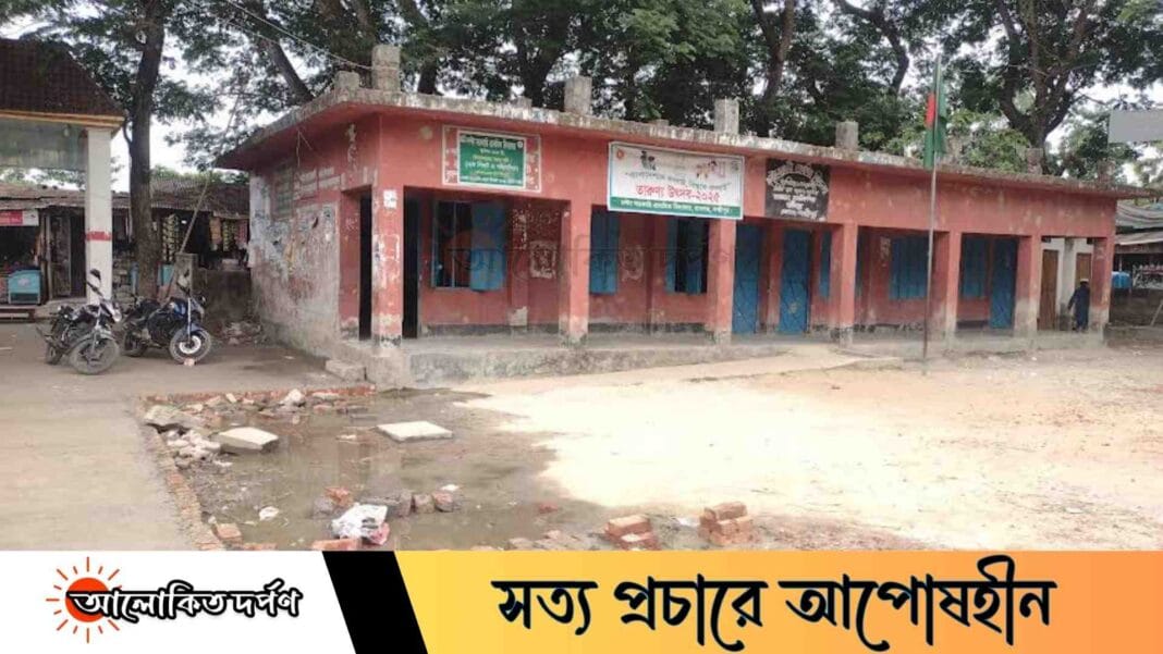 রামগঞ্জে শিক্ষকদের লাঞ্ছনা—৪ দিনেও ব্যবস্থা নেয়নি প্রশাসন, ক্ষোভে উত্তাল শিক্ষক সমাজ রামগঞ্জে শিক্ষকদের লাঞ্ছনা—৪ দিনেও ব্যবস্থা নেয়নি প্রশাসন, ক্ষোভে উত্তাল শিক্ষক সমাজ