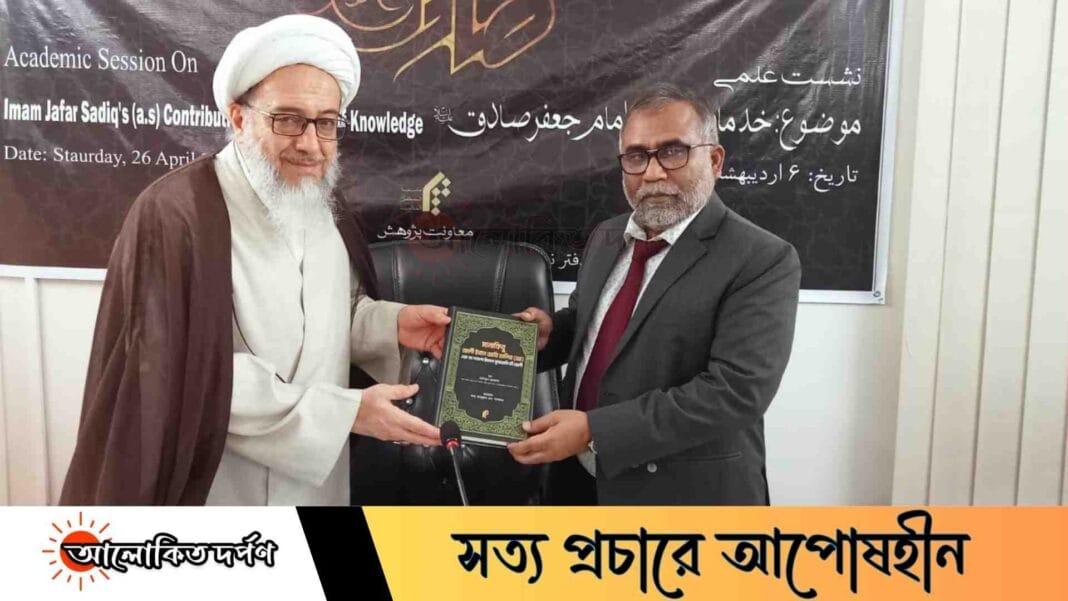 ইরানের এমআইউ বাংলাদেশস্থ অফিস পরিদর্শনে ইবি উপাচার্য ইরানের এমআইউ বাংলাদেশস্থ অফিস পরিদর্শনে ইবি উপাচার্য