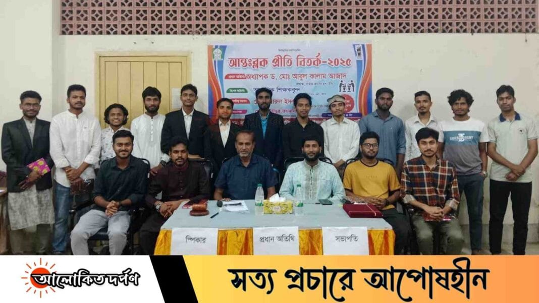 ইবিতে সাদ্দাম হোসেন হল ডিবেটিং সোসাইটির নতুন কমিটি ঘোষণা