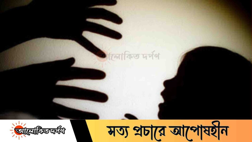 রায়পুরে যৌন নিপীড়নের অভিযোগে থানায় মামলা, আসামি পলাতক