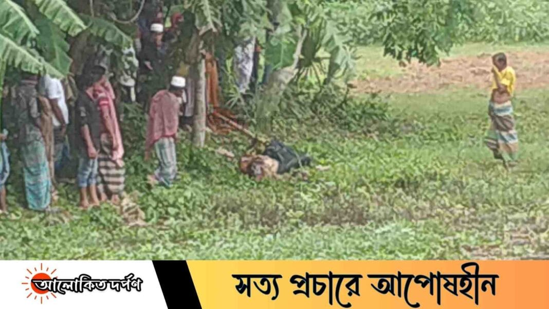 রাজবাড়ীতে পুকুরে অজ্ঞাত যুবকের অর্ধগলিত মরদেহ উদ্ধার রাজবাড়ীতে পুকুরে অজ্ঞাত যুবকের অর্ধগলিত মরদেহ উদ্ধার