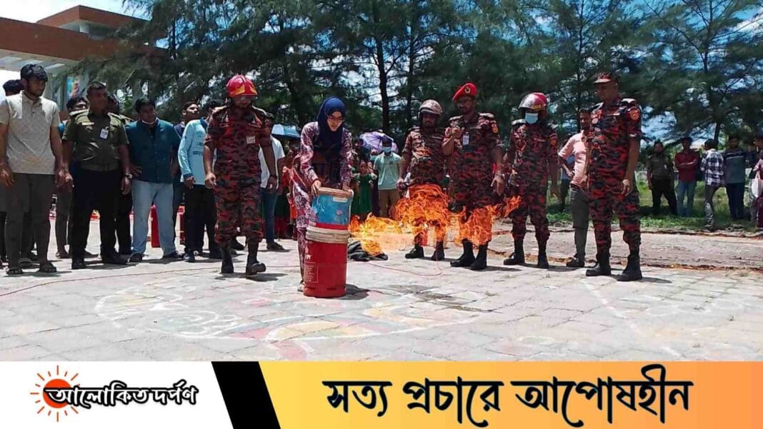 বরিশাল বিশ্ববিদ্যালয়ে ফায়ার ম্যানেজমেন্ট প্রশিক্ষণ ও মহড়া অনুষ্ঠিত বরিশাল বিশ্ববিদ্যালয়ে ফায়ার ম্যানেজমেন্ট প্রশিক্ষণ ও মহড়া অনুষ্ঠিত
