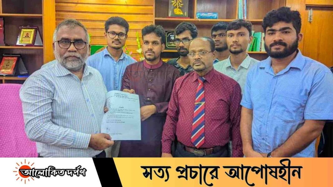 অভ্যুত্থান বিরোধীদের বিরূদ্ধে ব্যবস্থা নিতে ইবি উপাচার্যের বরাবর স্মারকলিপি অভ্যুত্থান বিরোধীদের বিরূদ্ধে ব্যবস্থা নিতে ইবি উপাচার্যের বরাবর স্মারকলিপি
