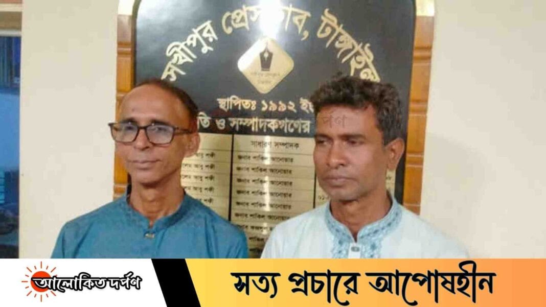 সখীপুর প্রেসক্লাবের দ্বিবার্ষিক নির্বাচনে শাকিল সভাপতি, সাজ্জাদ সা:সম্পাদক