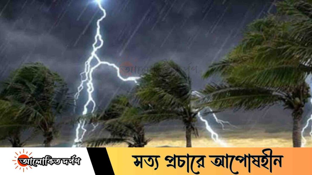 বজ্রপাত কেড়ে নিল দাদীর প্রাণ, কাকতালীয়ভাবে রক্ষা পেল নাতনি