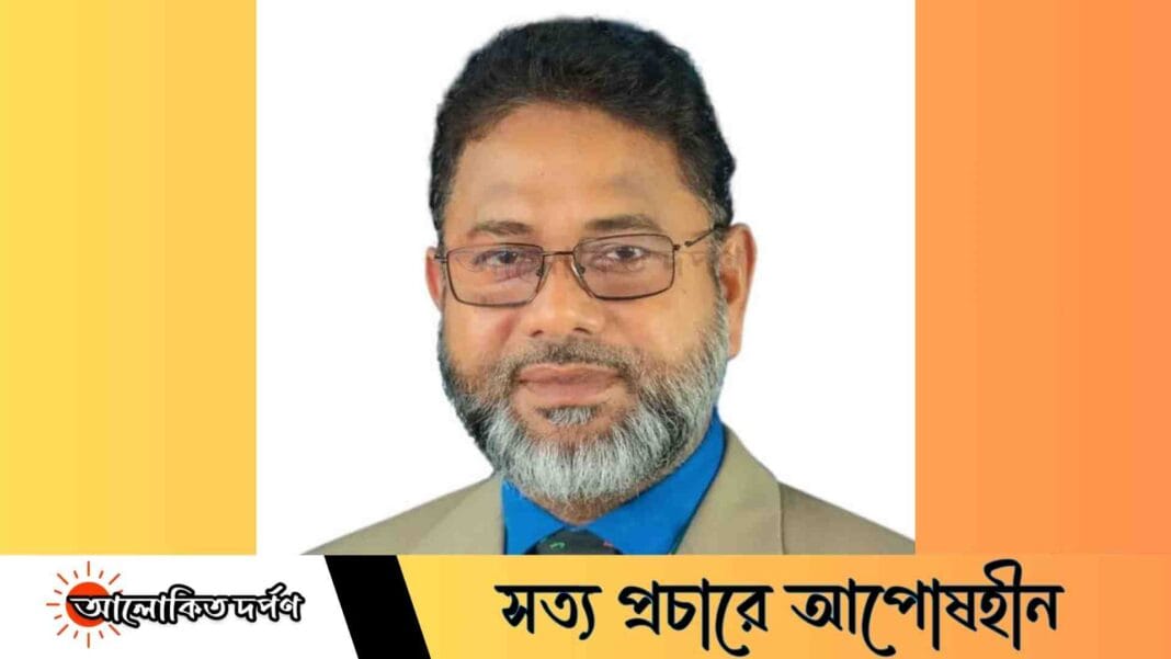 অধ্যাপক ড. ফরিদ আহমদ সোবহানী ইস্টার্ন ইউনিভার্সিটির নতুন উপাচার্য হিসেবে দায়িত্ব গ্রহণ অধ্যাপক ড. ফরিদ আহমদ সোবহানী ইস্টার্ন ইউনিভার্সিটির নতুন উপাচার্য হিসেবে দায়িত্ব গ্রহণ