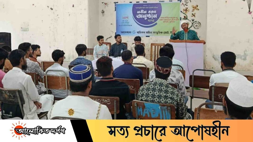 নবীনদের বরণ করলো ইবির ব্যতিক্রম সাহিত্য সাংস্কৃতিক জোট নবীনদের বরণ করলো ইবির ব্যতিক্রম সাহিত্য সাংস্কৃতিক জোট