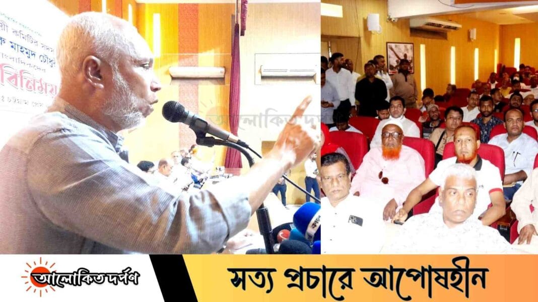 দেশবিরোধী ষড়যন্ত্র রুখে দিতে প্রস্তুত বিএনপি: এরশাদ উল্লাহ