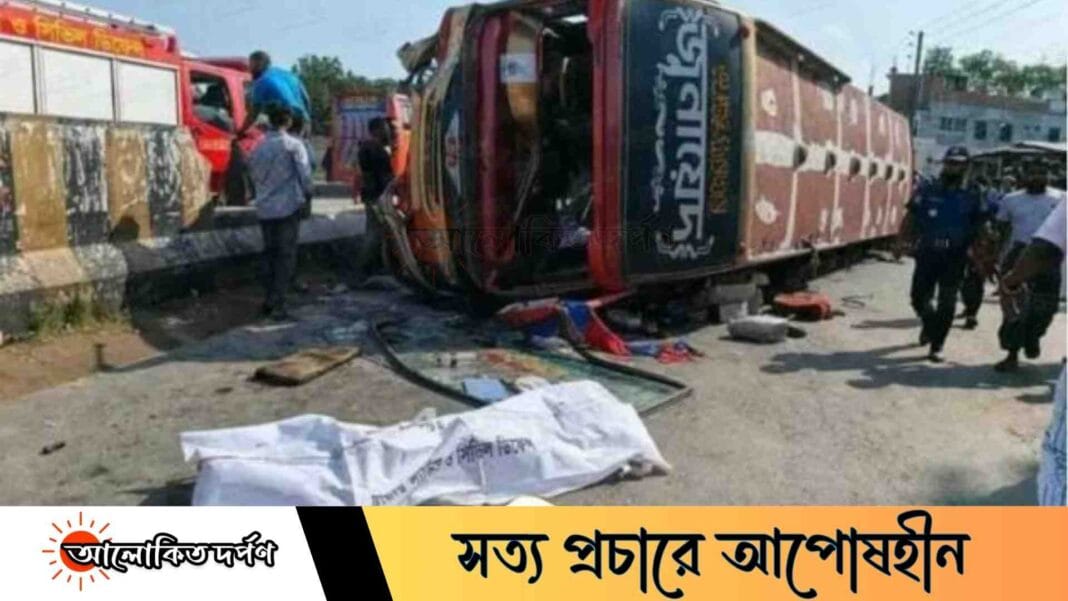 ময়মনসিংহে বাস উল্টে  হেলপারের মৃত্যু, আহত ১০ যাত্রী ময়মনসিংহে বাস উল্টে হেলপারের মৃত্যু, আহত ১০ যাত্রী