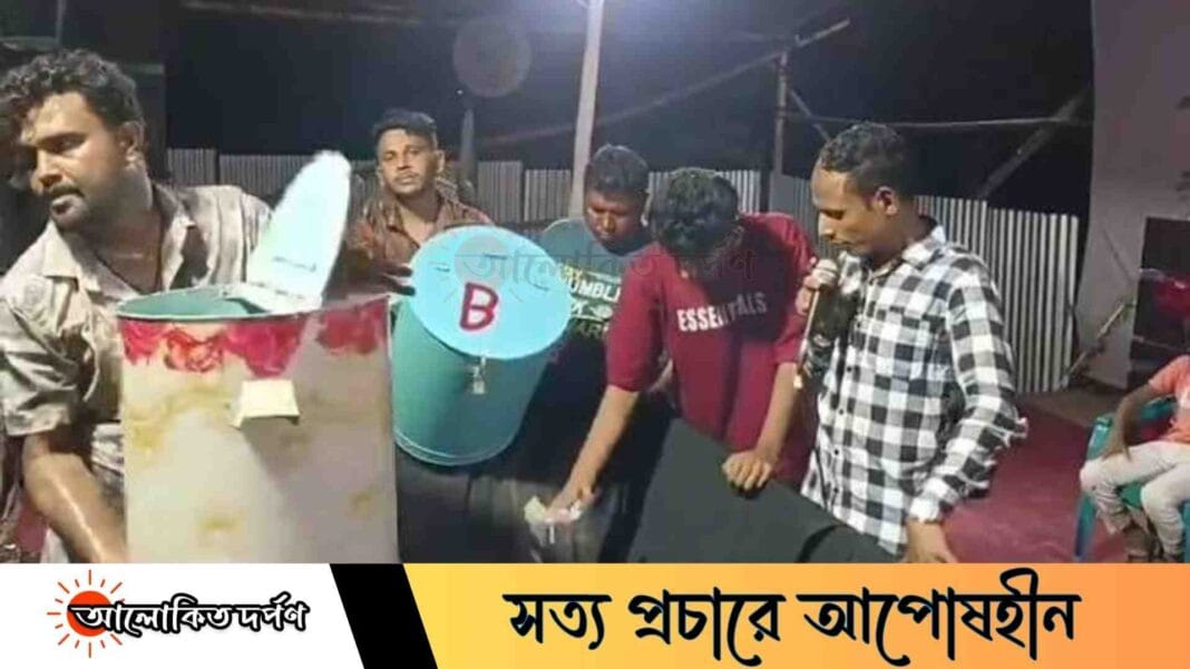 মেহেরপুরে বাণিজ্য মেলায় র্যাফল ড্রর নামে জুয়ার উৎসব, বন্ধের দাবি এলাকাবাসীর মেহেরপুরে বাণিজ্য মেলায় র্যাফল ড্রর নামে জুয়ার উৎসব, বন্ধের দাবি এলাকাবাসীর