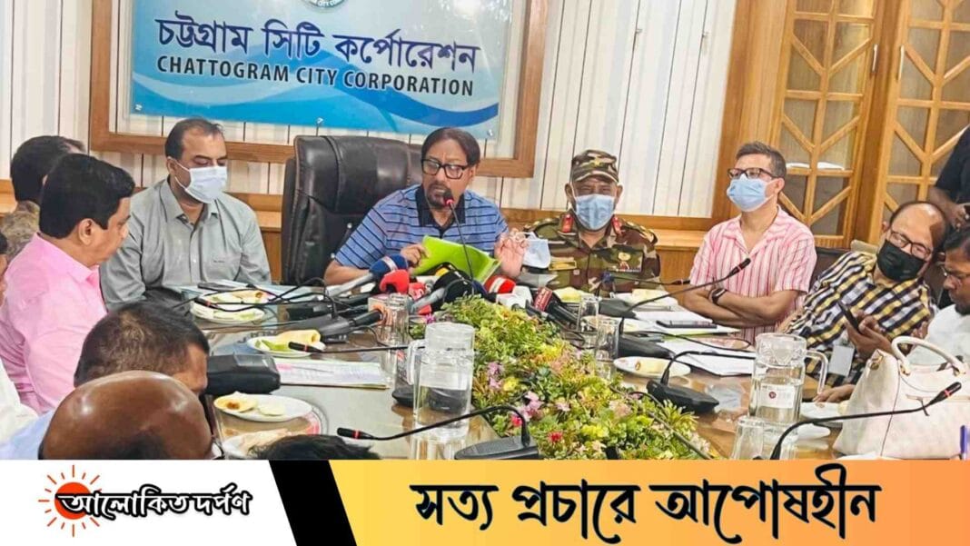 করোনা মোকাবিলায় সবাইকে একসাথে কাজ করতে হবে: মেয়র ডা. শাহাদাত হোসেন করোনা মোকাবিলায় সবাইকে একসাথে কাজ করতে হবে: মেয়র ডা. শাহাদাত হোসেন