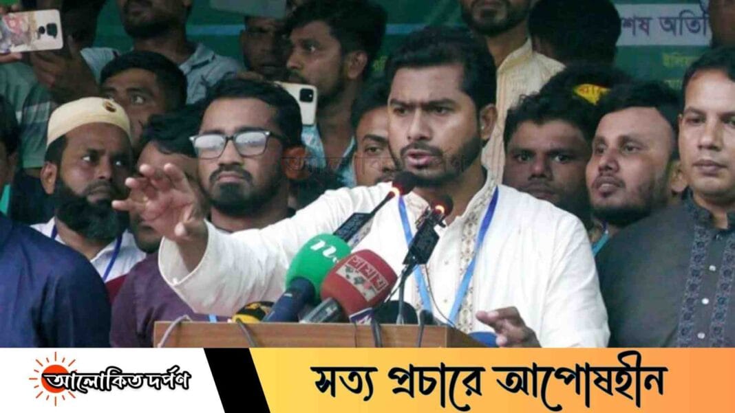 ২৪-এর গণঅভ্যুত্থান হতো না যদি ছাত্র অধিকার পরিষদের জন্ম না হতো: নুর