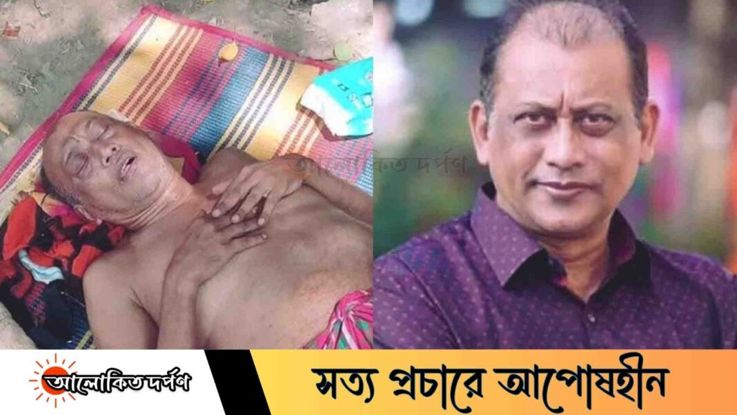 গফরগাঁওয়ে মানসিক ভারসাম্যহীন অবস্থায় চলচ্চিত্র অভিনেতা সমু চৌধুরী উদ্ধার