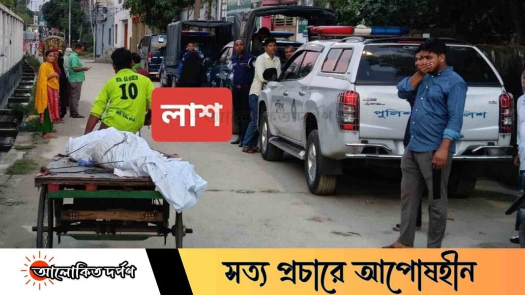 ময়মনসিংহে গলি থেকে নারীর মরদেহ উদ্ধার: তদন্তে পুলিশ ময়মনসিংহে গলি থেকে নারীর মরদেহ উদ্ধার: তদন্তে পুলিশ