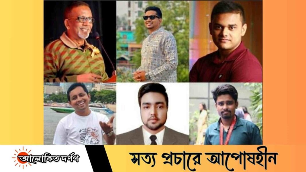 মেহেরপুরে ডিজিটাল নিরাপত্তা আইনের মামলা খারিজ, অব্যাহতি সাবেক মেয়রসহ ৭ মেহেরপুরে ডিজিটাল নিরাপত্তা আইনের মামলা খারিজ, অব্যাহতি সাবেক মেয়রসহ ৭