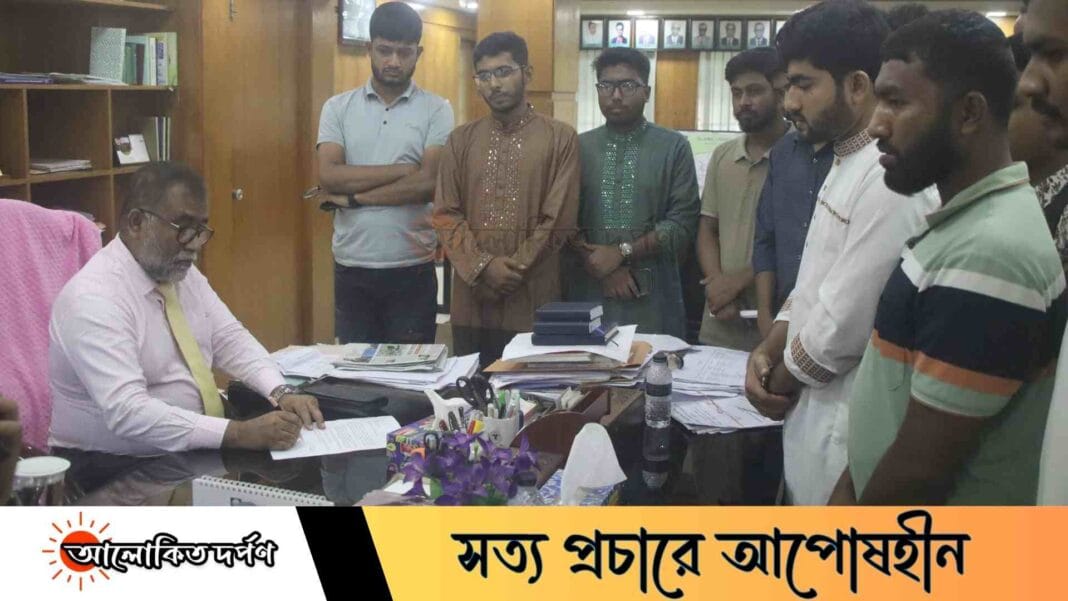 ইবির পরিবহন ও চিকিৎসা সেবা উন্নতসহ চার দাবিতে শিক্ষার্থীদের স্মারকলিপি ইবির পরিবহন ও চিকিৎসা সেবা উন্নতসহ চার দাবিতে শিক্ষার্থীদের স্মারকলিপি