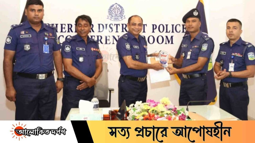 টানা তৃতীয়বারের মতো শ্রেষ্ঠ ওসি নির্বাচিত নালিতাবাড়ীর সোহেল রানা