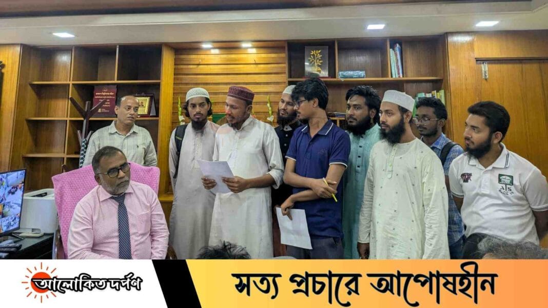 ইকসু আইন প্রণয়নসহ শিক্ষার সুষ্ঠু পরিবেশের দাবি ইবির ছাত্র আন্দোলনের
