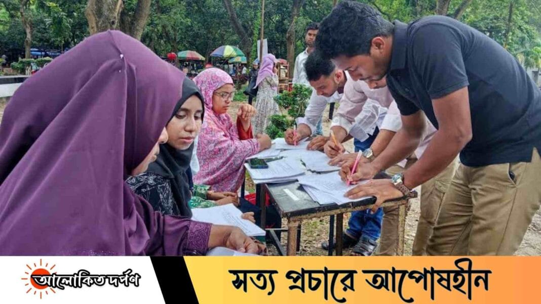 বিশ্বের সর্ববৃহৎ 'শোক বই'র উদ্যোগ মোরাল প্যারেন্টিং পরিবারের বিশ্বের সর্ববৃহৎ 'শোক বই'র উদ্যোগ মোরাল প্যারেন্টিং পরিবারের