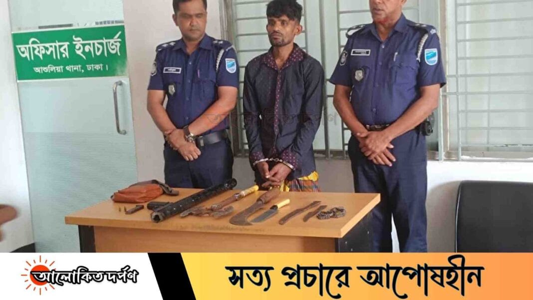 সাভারের আশুলিয়ায় একদিনে তিন সন্ত্রাসী ঘটনা: আতঙ্কে এলাকাবাসী