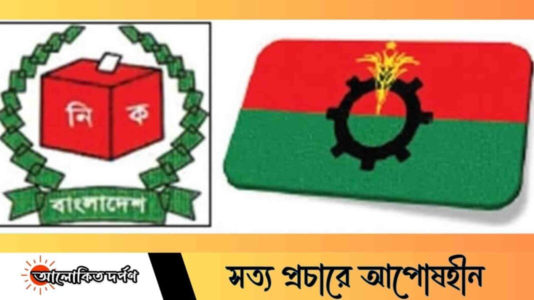 বিএনপির মনোনয়ন তিন যোগ্যতায় নির্ধারিত হবে