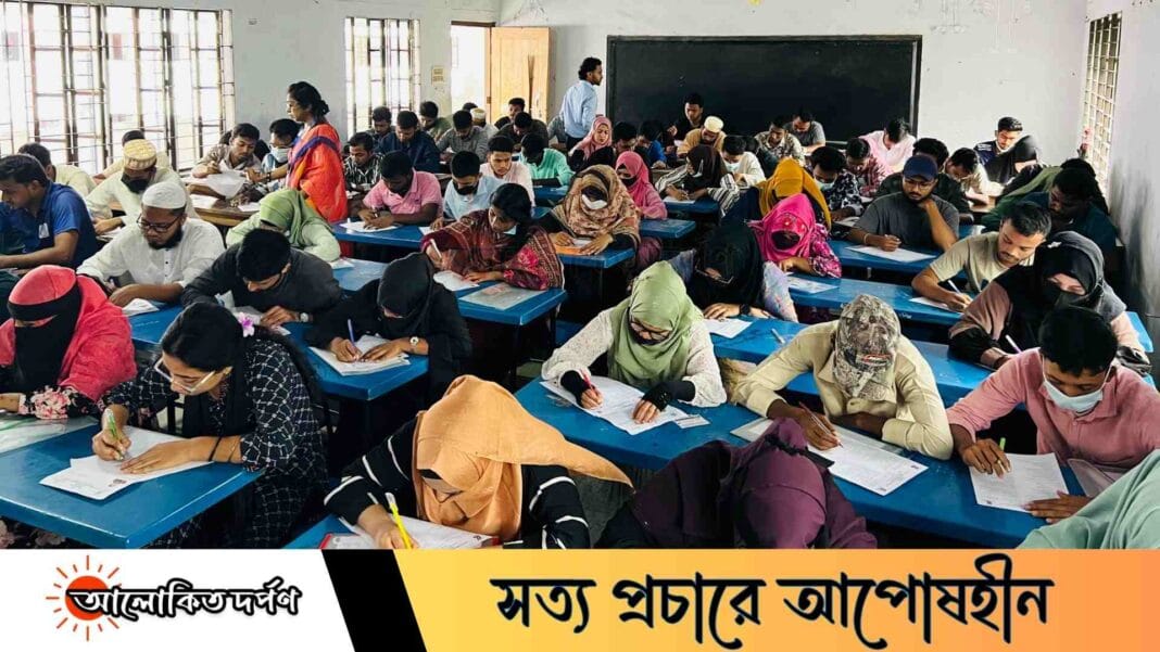 বরিশালে যুব উন্নয়ন অধিদপ্তরের ফ্রিল্যান্সিং প্রশিক্ষণে ভর্তি পরীক্ষা সফলভাবে সম্পন্ন