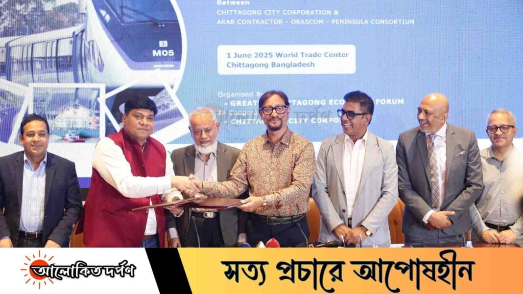 মনোরেলের মাধ্যমে চট্টগ্রাম হবে দক্ষিণ এশিয়ার গেটওয়ে: মেয়র ডা. শাহাদাত