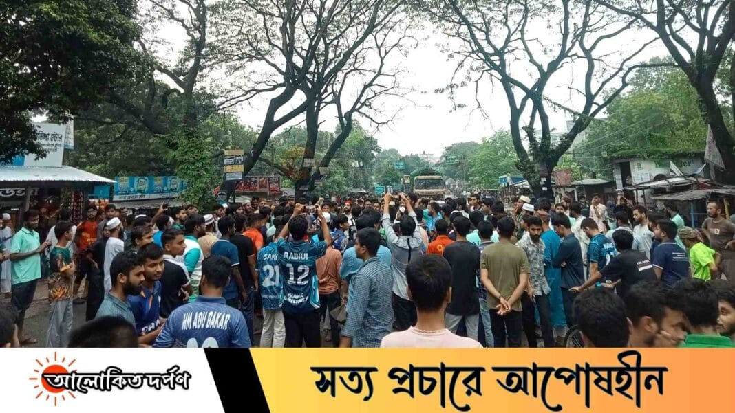 গোপালগঞ্জে এনসিপি'র নেতাদের উপর হামলা, ইবিতে বিক্ষোভ ও সড়ক অবরোধ গোপালগঞ্জে এনসিপি'র নেতাদের উপর হামলা, ইবিতে বিক্ষোভ ও সড়ক অবরোধ