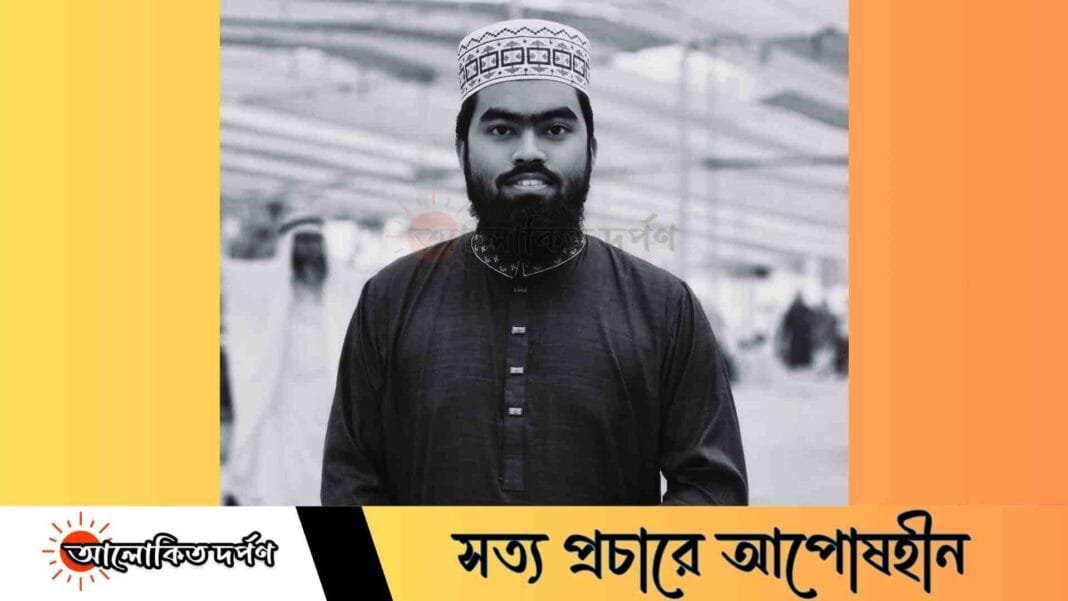 ইবিতে শিক্ষার্থীর আকস্মিক মৃত্যুতে শোক, তদন্তের দাবি বিভিন্ন সংগঠনের