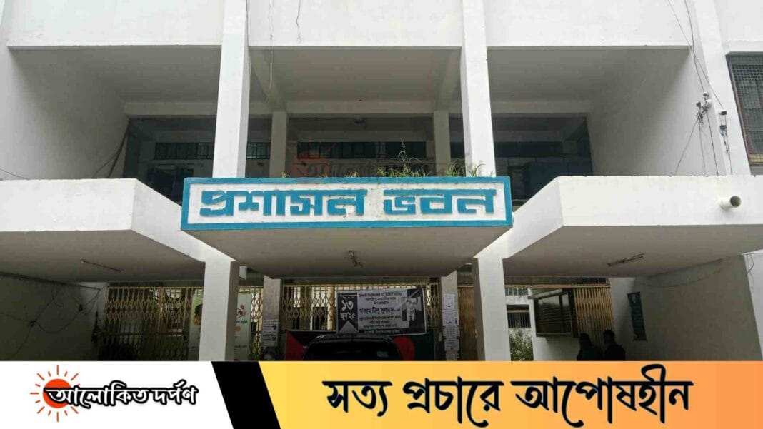 ইবি শিক্ষার্থীর আকস্মিক মৃত্যু, ১০ কার্যদিবসে তদন্তের আশ্বাস প্রশাসনের ইবি শিক্ষার্থীর আকস্মিক মৃত্যু, ১০ কার্যদিবসে তদন্তের আশ্বাস প্রশাসনের