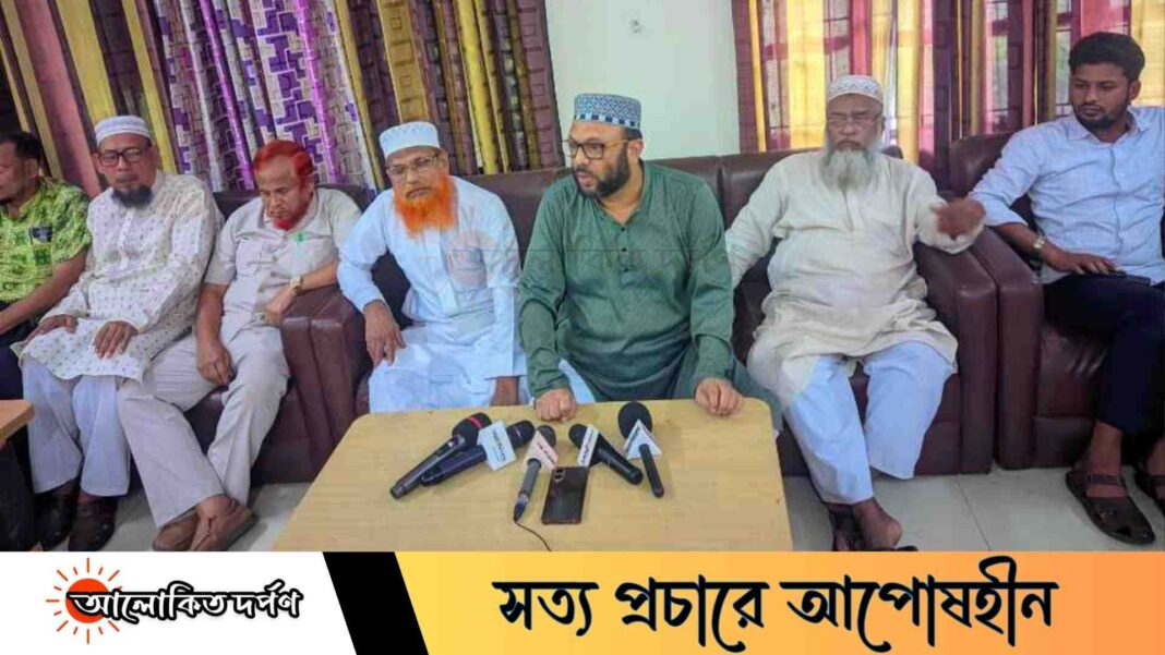 ধোঁয়াশা কাটিয়ে সাজিদের মৃত্যুর তদন্ত ও বিচারের দাবিতে ঐক্যবদ্ধ সকল ছাত্রসংগঠন ধোঁয়াশা কাটিয়ে সাজিদের মৃত্যুর তদন্ত ও বিচারের দাবিতে ঐক্যবদ্ধ সকল ছাত্রসংগঠন