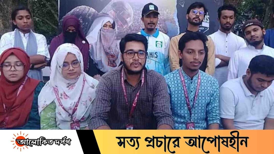 ইবিতে নিরাপত্তা জোরদার ও লাশ নিয়ে নোংরা রাজনীতি না করার দাবি সোচ্চার'র