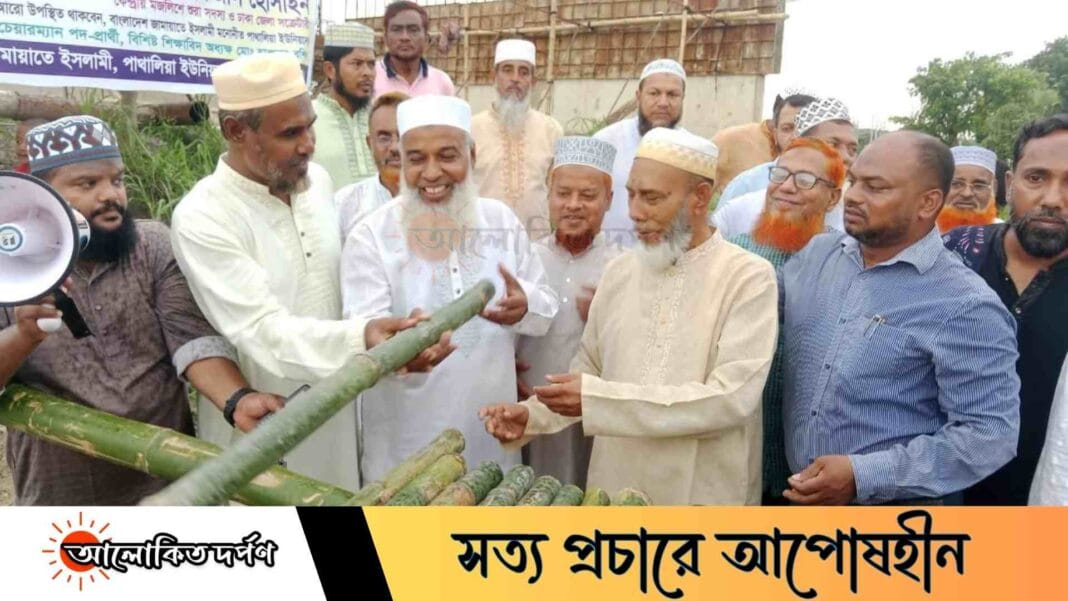 পাথালিয়া ইউনিয়নে জামায়াতের উদ্যোগে বাঁশের সাঁকো নির্মাণ, প্রশংসা এলাকাবাসীর