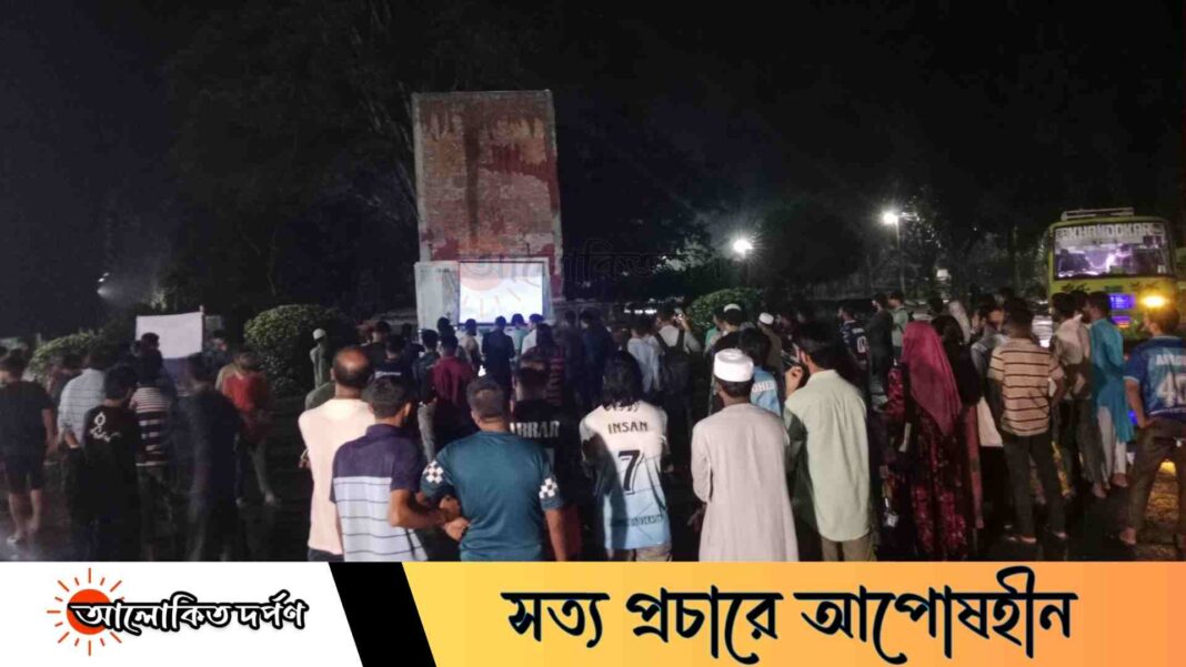 ইবিতে জাস্টিস ফর সাজিদ'র অংশ হিসেবে অ্যালবাম প্রদর্শনী ইবিতে জাস্টিস ফর সাজিদ'র অংশ হিসেবে অ্যালবাম প্রদর্শনী