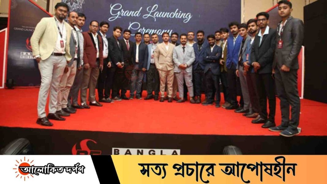 শহীদ আবু সাঈদকে উৎসর্গ করে ‘বাংলা এডিশন’ অনুসন্ধানী গণমাধ্যমের শুভ উদ্বোধন