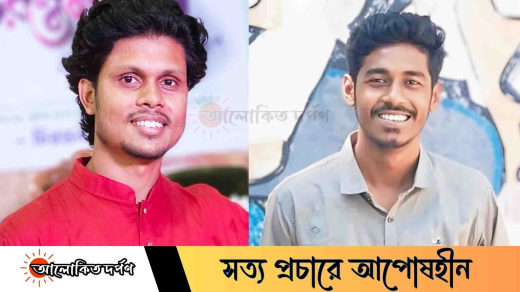 স্টুডেন্ট ফেডারেশন পাবনা জেলা রাজশাহী কলেজে আত্মপ্রকাশ, নেতৃত্বে সৌরভ-তোহা স্টুডেন্ট ফেডারেশন পাবনা জেলা রাজশাহী কলেজে আত্মপ্রকাশ, নেতৃত্বে সৌরভ-তোহা