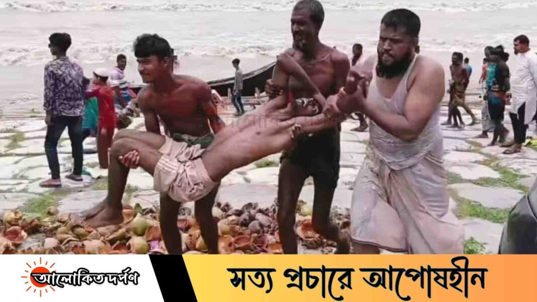কুয়াকাটা সৈকতে জোয়ারে ভেসে যাচ্ছিলেন পর্যটক, জেলেদের তৎপরতায় রক্ষা পেল প্রাণ কুয়াকাটা সৈকতে জোয়ারে ভেসে যাচ্ছিলেন পর্যটক, জেলেদের তৎপরতায় রক্ষা পেল প্রাণ