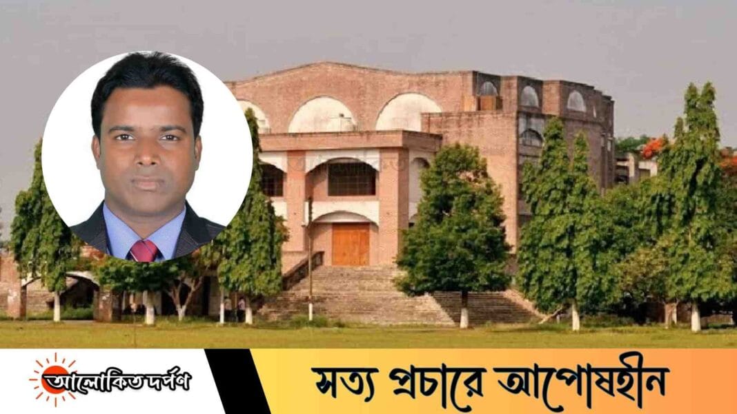 ইবিতে ফের ছাত্রী হেনস্তাসহ নানা অভিযোগ এক শিক্ষকের বিরূদ্ধে