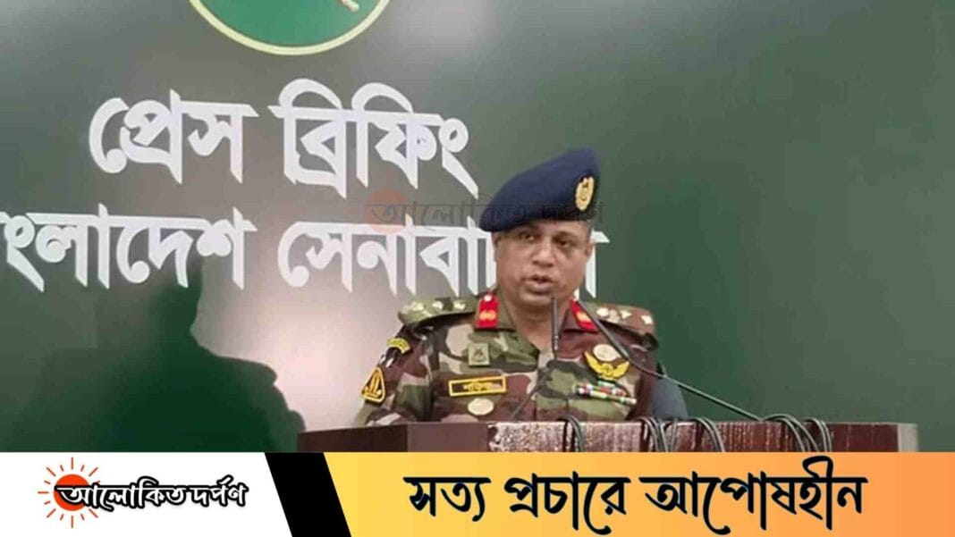 গুমের প্রমাণ মিললে সেনাসদস্যের বিরুদ্ধেও ব্যবস্থা