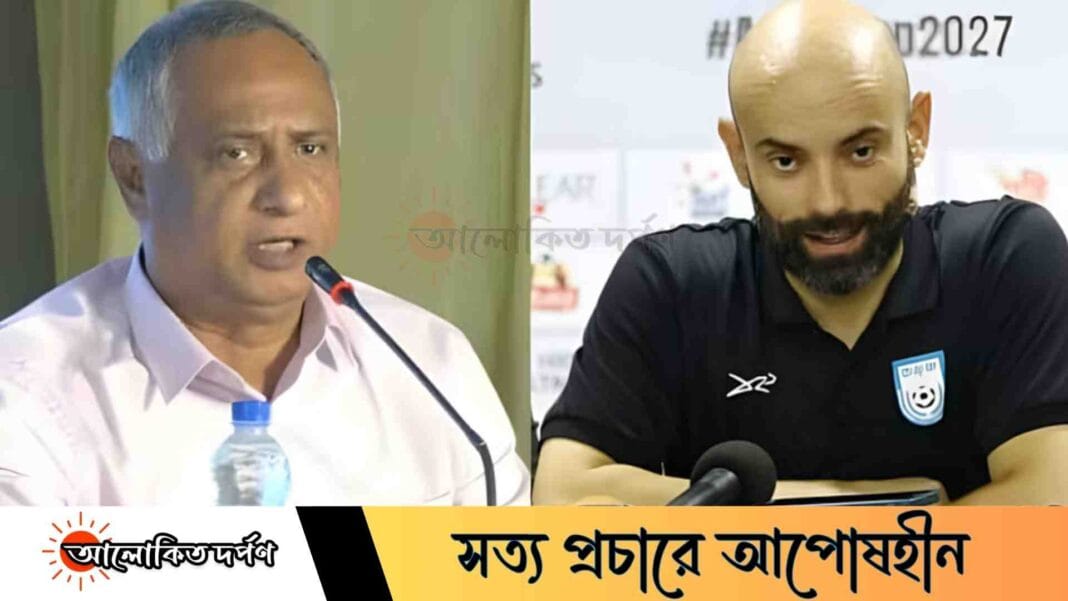 কাবরেরার পদত্যাগ চাওয়ায় শাস্তি? বাফুফের জাতীয় দল কমিটি থেকে অব্যাহতি পেলেন শাহীন