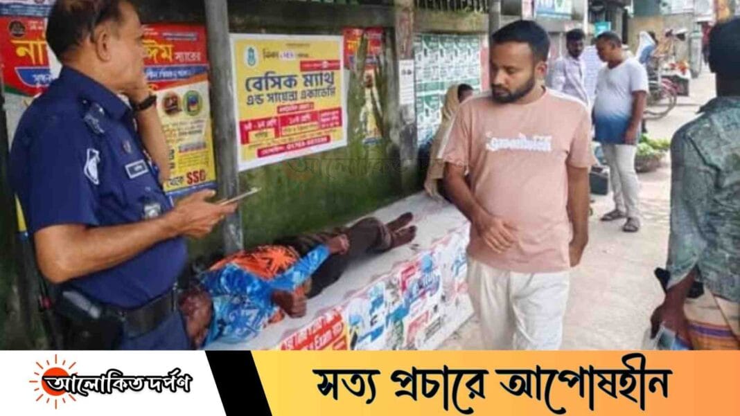 বিদ্যাময়ী স্কুলে অভিভাবক ছাউনিতে অজ্ঞাত বৃদ্ধের মরদেহ উদ্ধার, তদন্তে পুলিশ